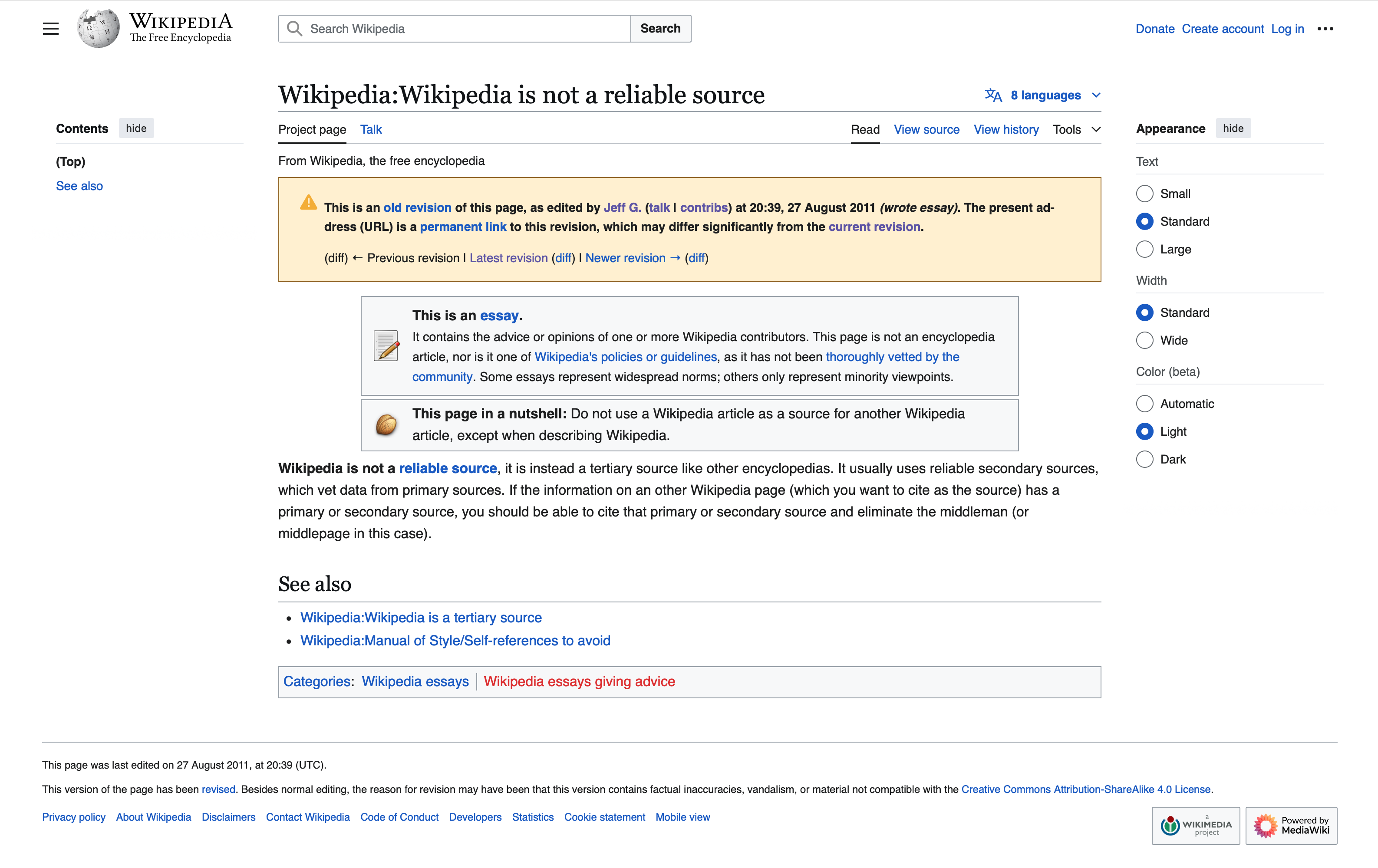 wikipedia-page